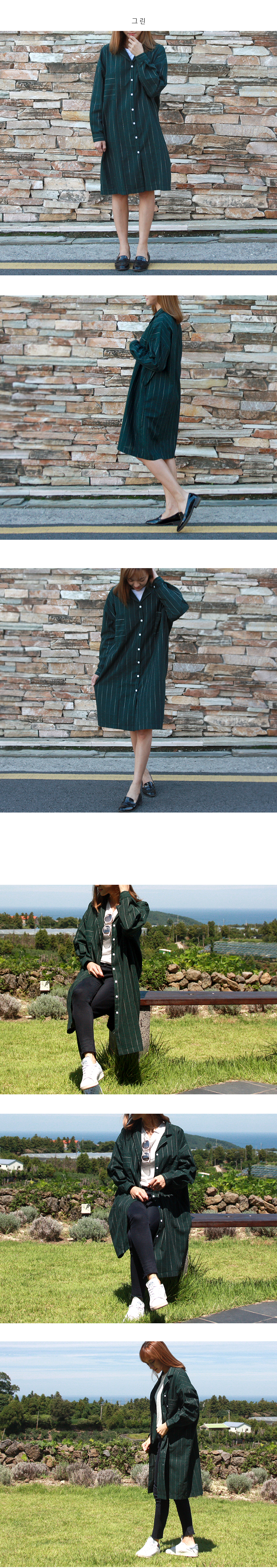 New Stripe Long Shirt Dress Fall Cardigan Robe O B