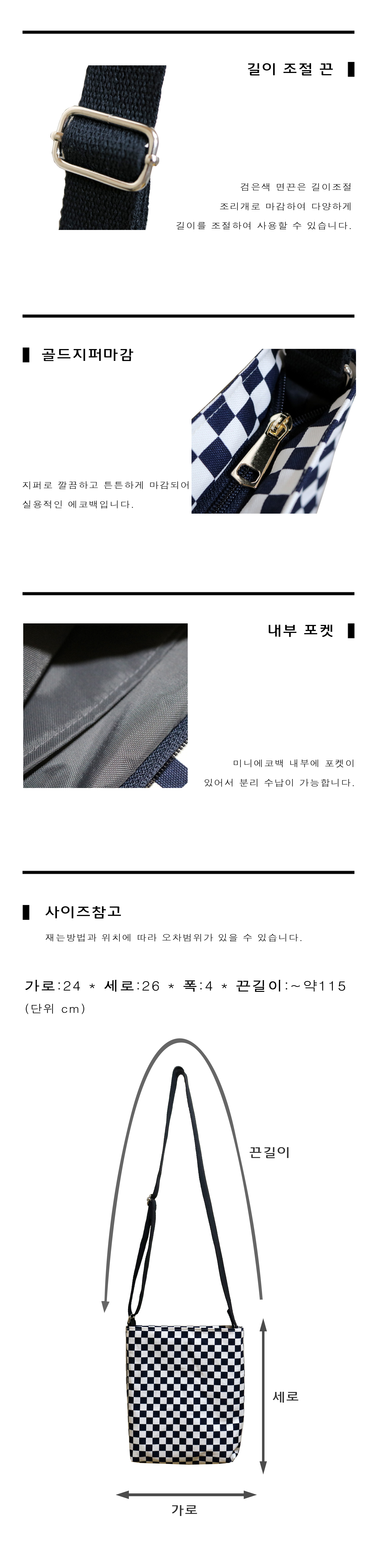 New Mini Zipper Eco Bag Cross Back Canber Simple T