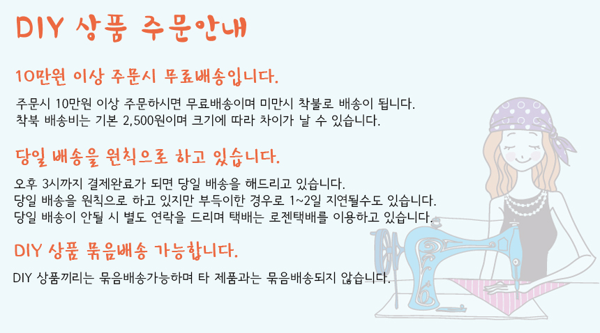 Making Package Pink Flower Tong Pin 2style diy Mat