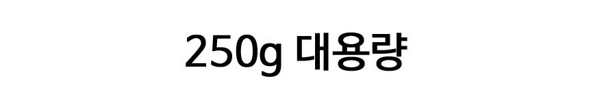 New Barcino Iron Jelly Snail Cream - 250g water Go