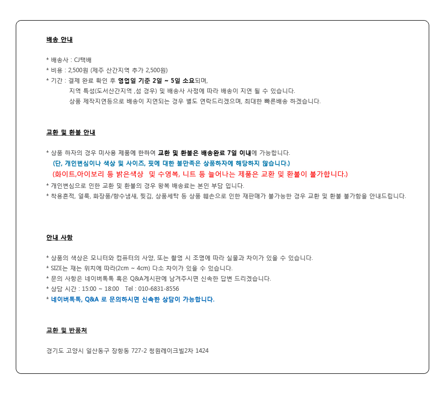 New Women's Bags Canvas Tumbler Bag Waterproof 