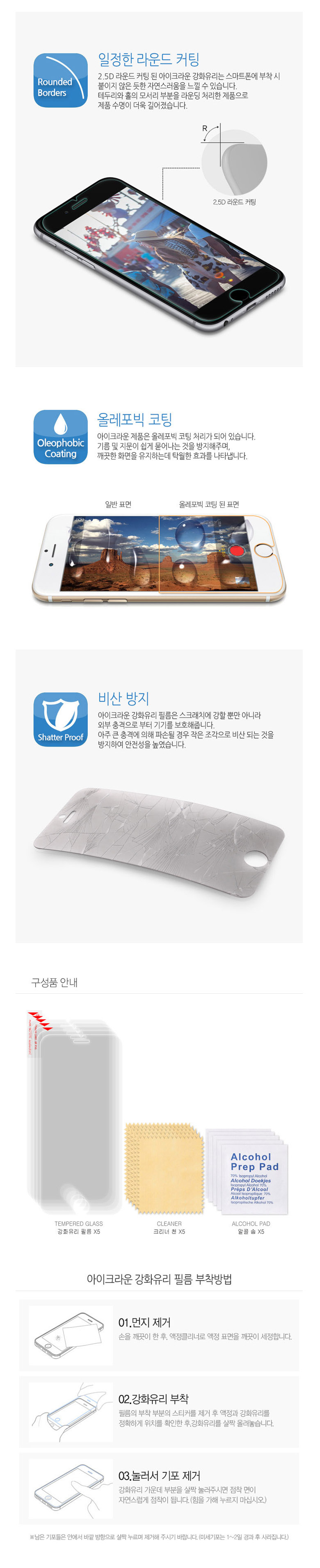 New Comic Garth st Galaxy s8 Plus Case iPhone 7 S8