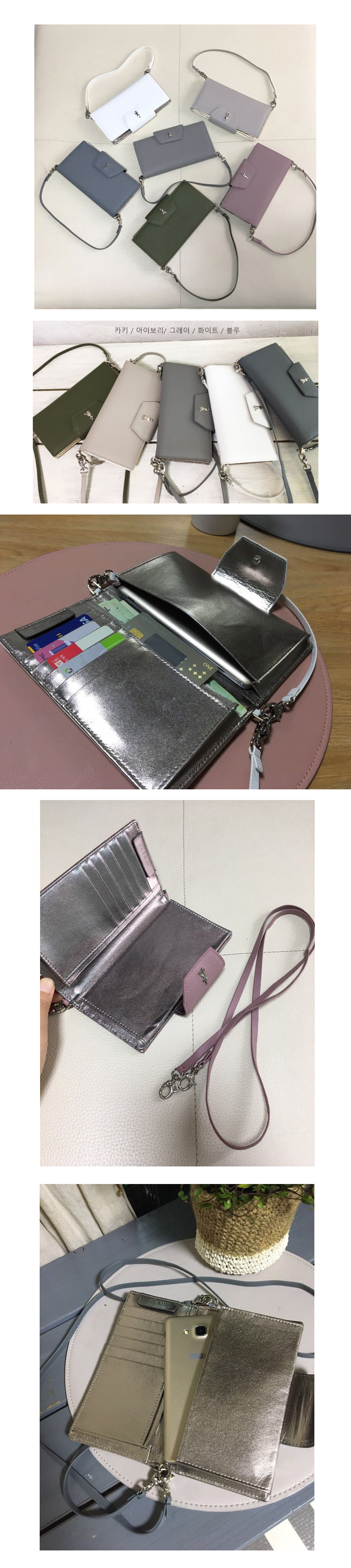 Mobile phone wallet 6 color Hokuou modern sensibil