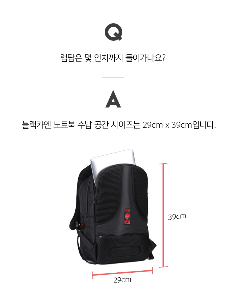 NEW BACKPACK Tiger's Backpack College Student W