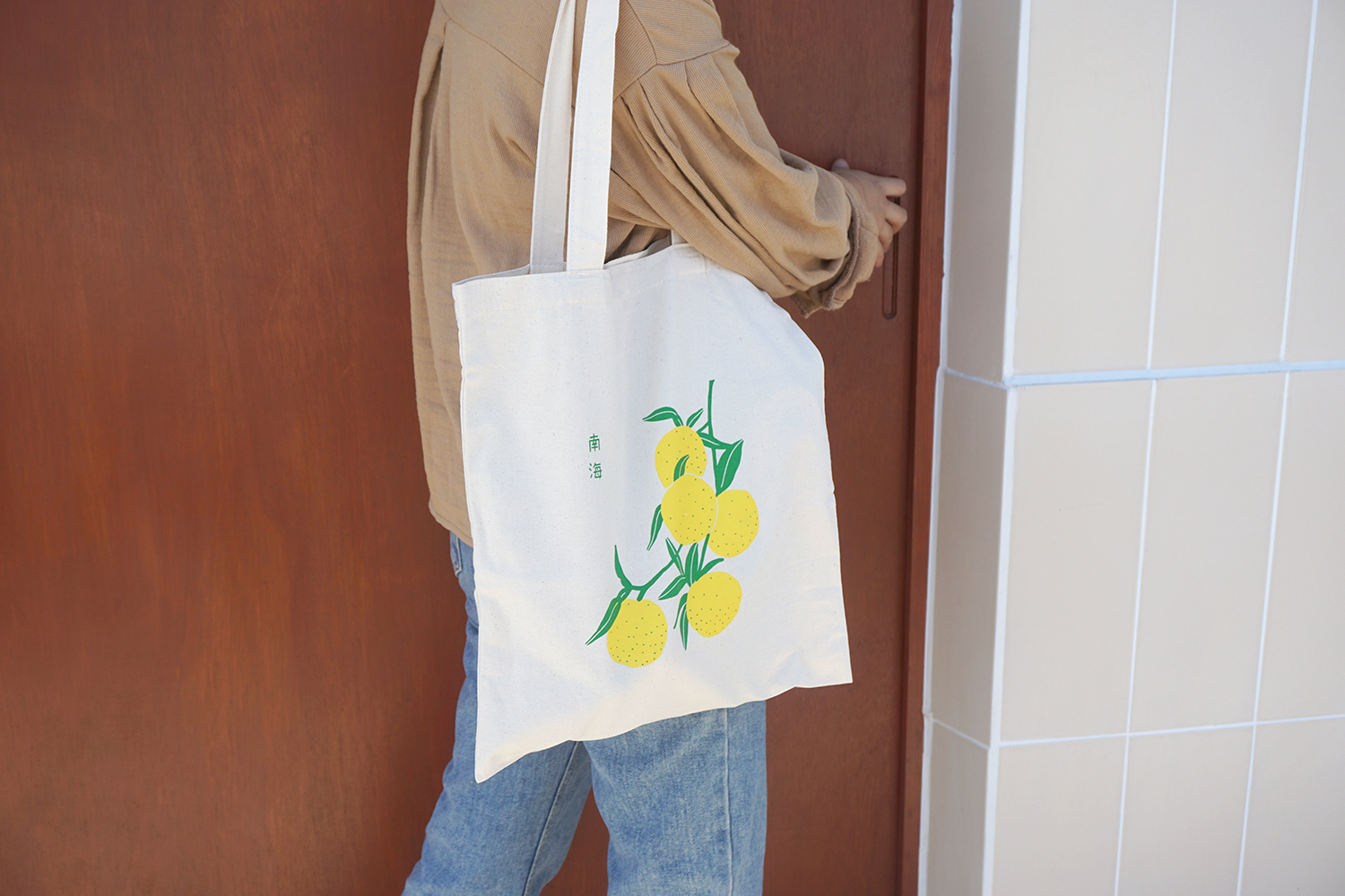 NEW ECO BAG souvenir souvenir _ Yuza eco bag lovel