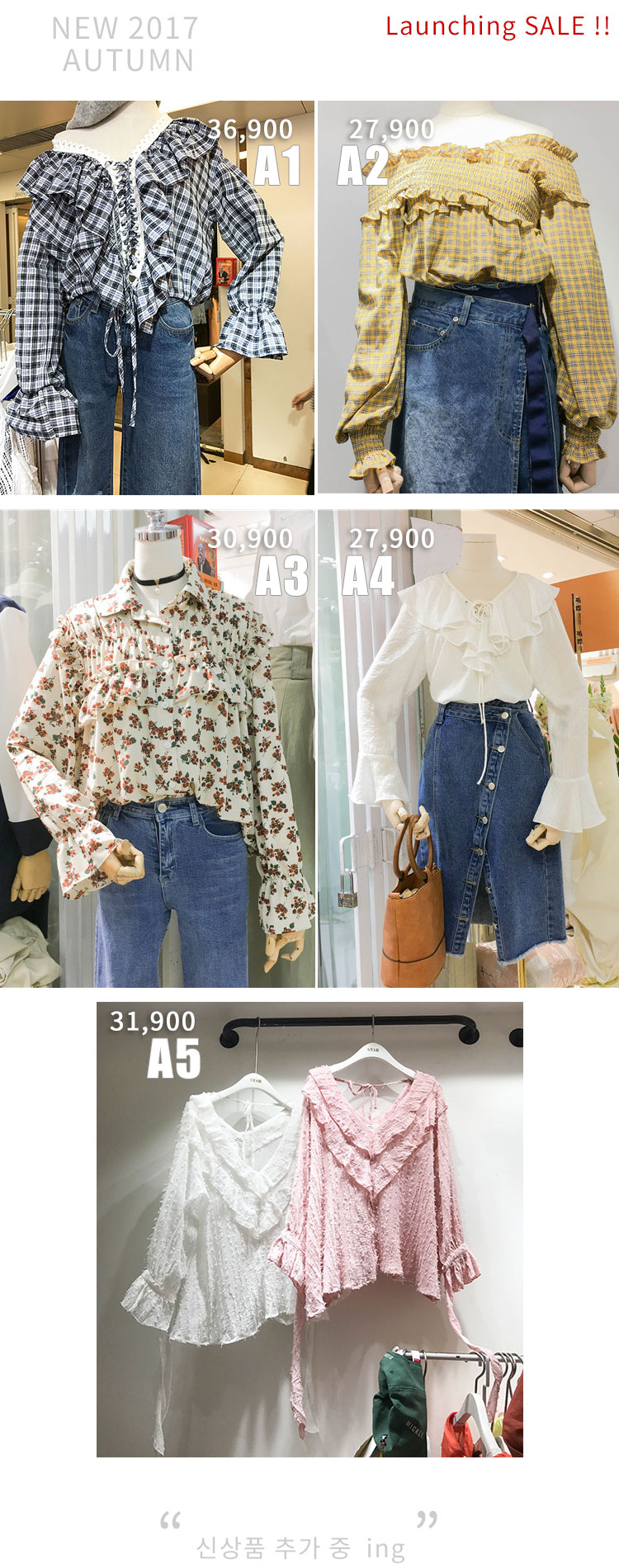 Women Blouses Sleeveless ruffle black white check 