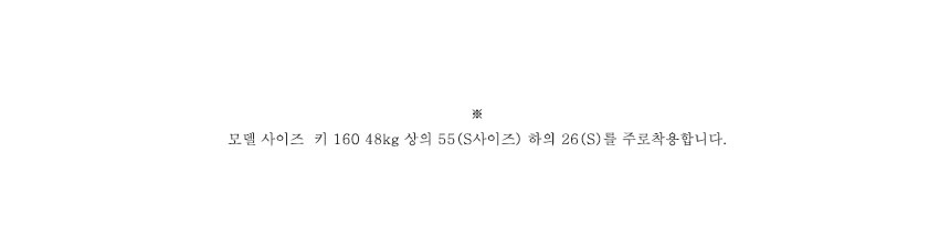 New Fall Robe Striped Shirt Dress Urban Style Wedd