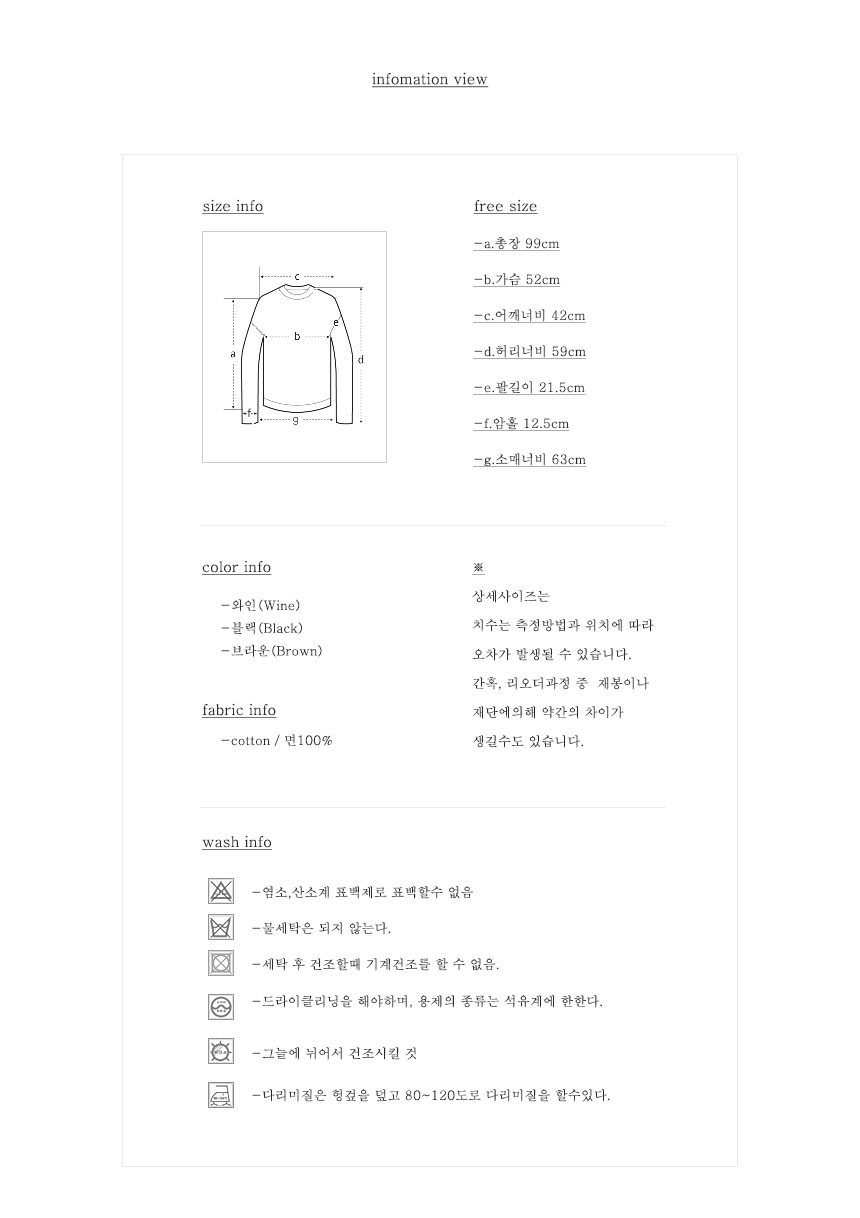 New Fall Robe Striped Shirt Dress Urban Style Wedd