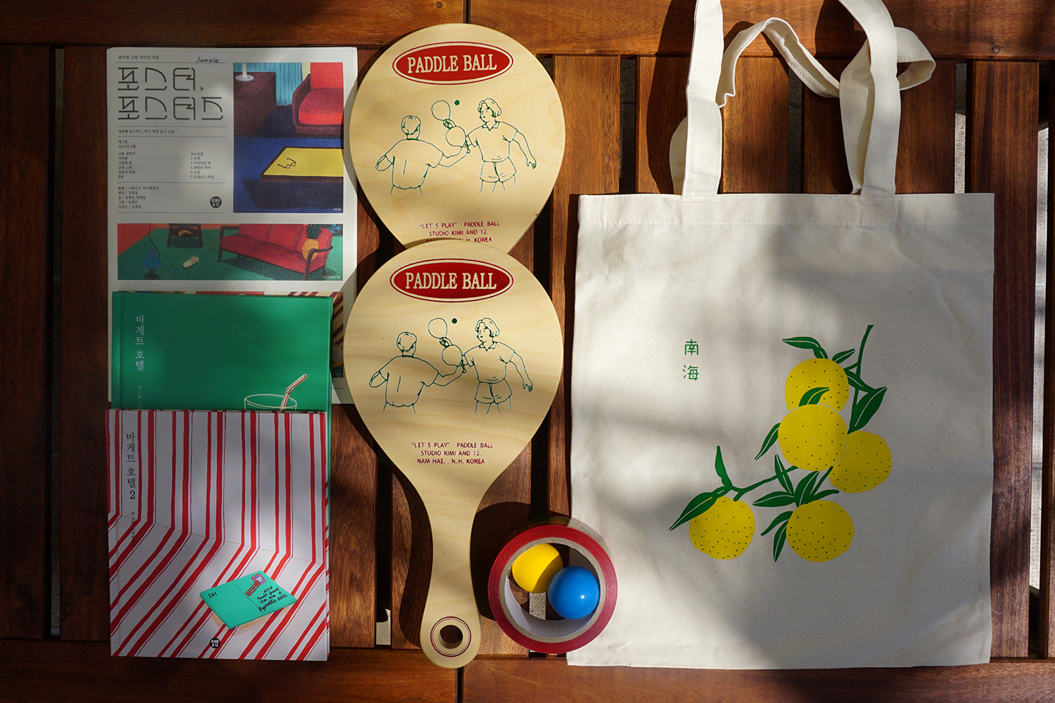 NEW ECO BAG souvenir souvenir _ Yuza eco bag lovel