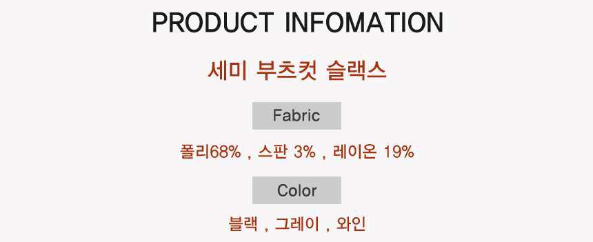 New Women's Pants Jay Ai Autumn Statue Women