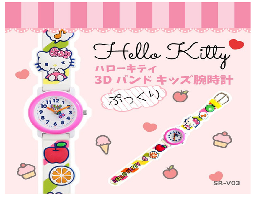 Japanese junior children's wrist watch Ten elem