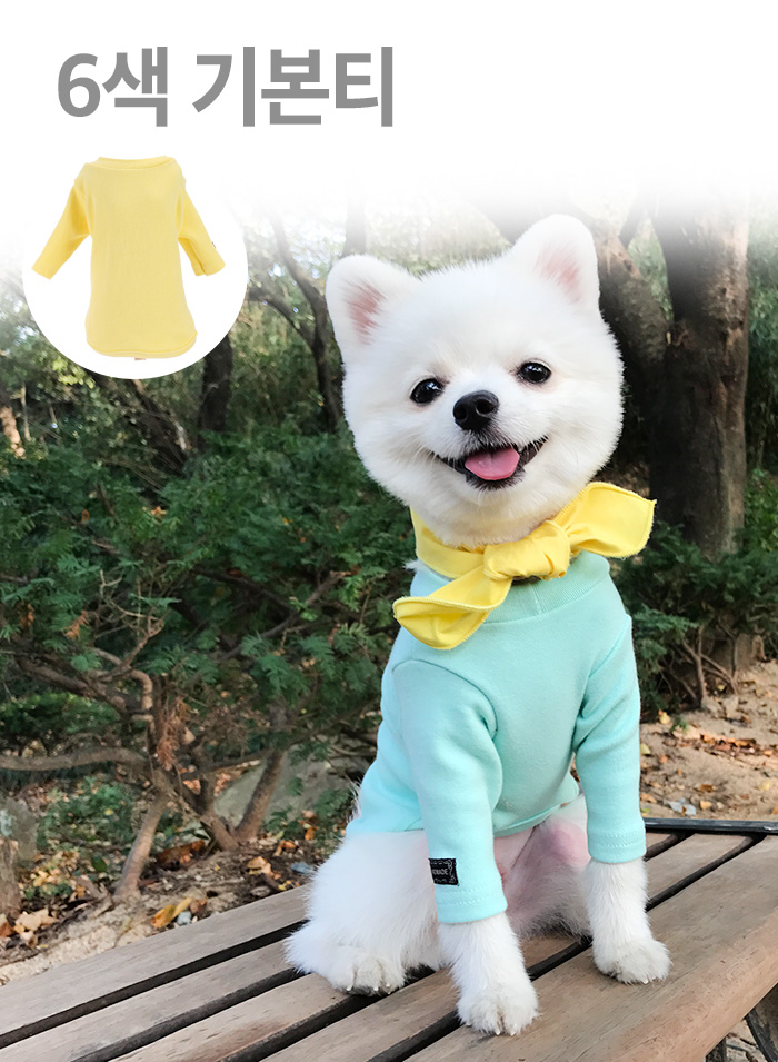 NEW DOG FASHION 6 Colors Basic T-Shirt Puppy Cloth