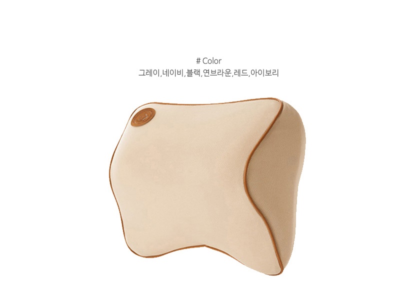 Travel Neck Cushion Car Memory Foam Neck Cushion L