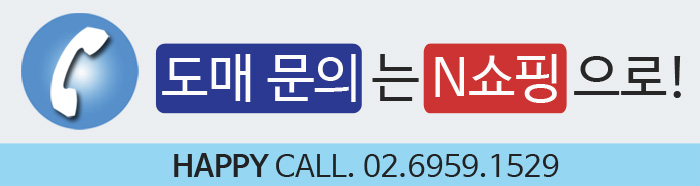 NEW POWERFUL SHOWERHEAD Showerhead head wood filte