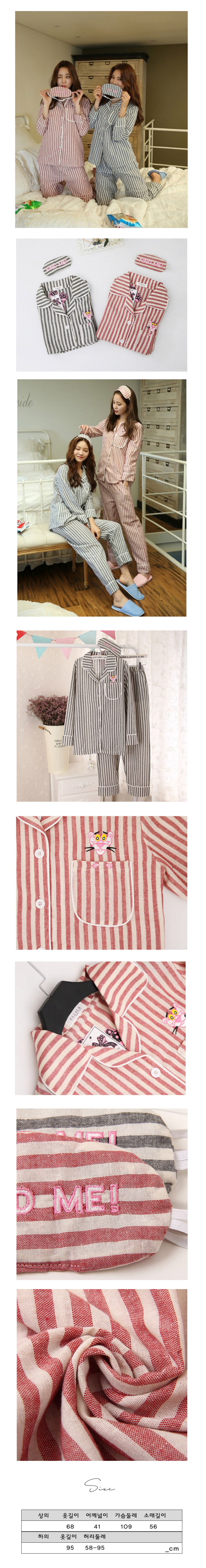 New Pink Panda Long sleeved pajamas Homewear set L