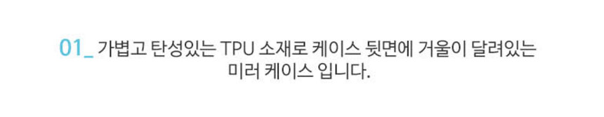 New Galaxy s8 Plus Mirror Case Cool Tidy Unique Cu