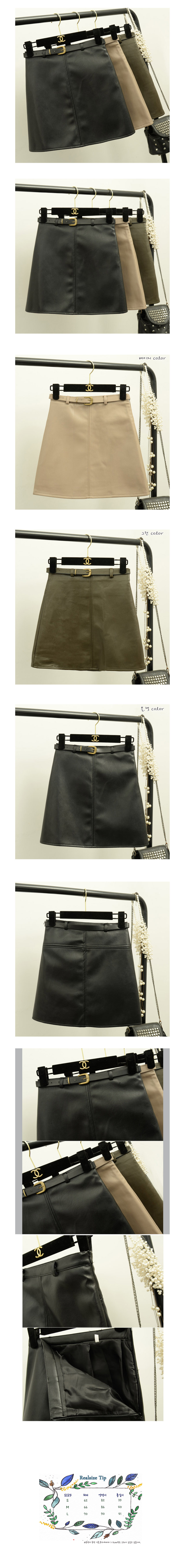 Direct import, A-line leather mini skirt, 3COLOR l