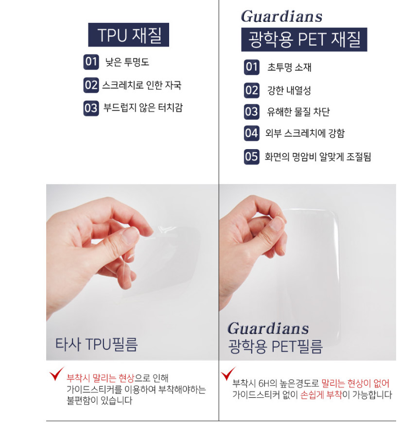 New Galaxy s8 Plus Mirror Case Cool Tidy Unique Cu