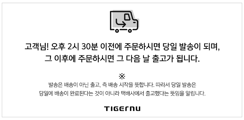 NEW BACKPACK Tiger's Paul Star Business Backpac