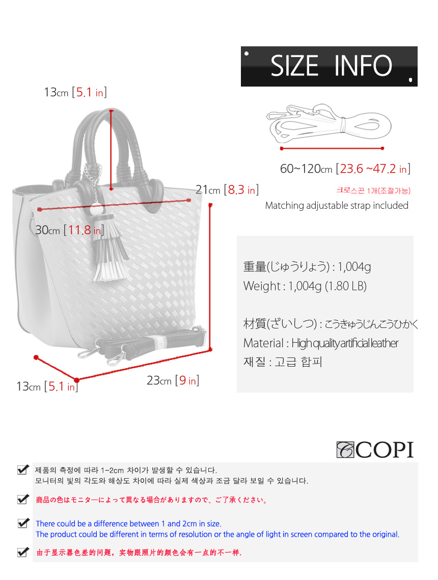 New Women's Bags Mosaic Wash Women's Tassel 