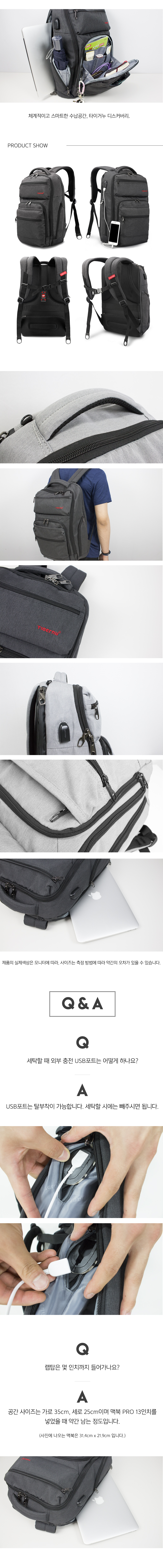 NEW BACKPACK Tiger N Discovery Travel Backpack Bag