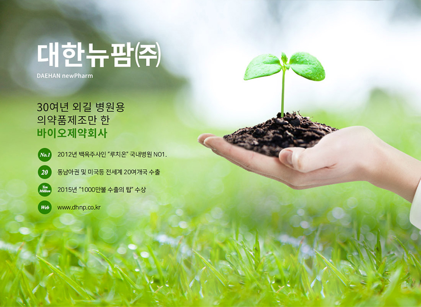 New 2017 new product Lucy on vitamin-8 white ointm