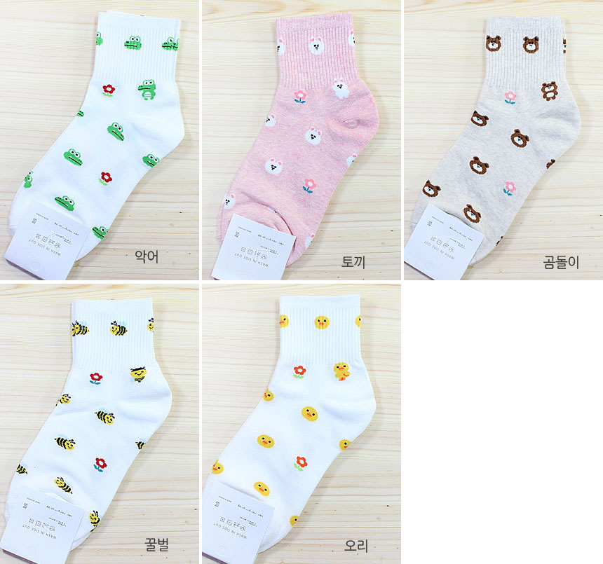 New student fashion socks slippery friend characte