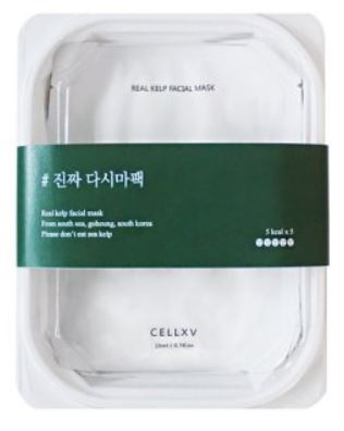 NEW SKIN MASQUE Selbian genuine kelp pack natural 
