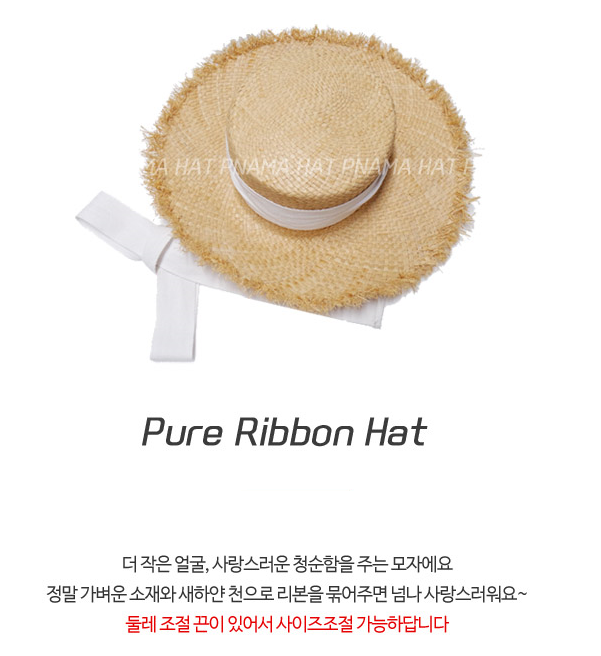 New Women's Hat hats Hyori four B &amp Bs IU ru