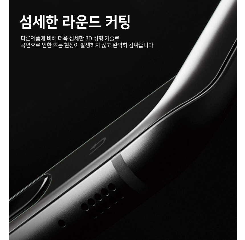 New Galaxy s8 Plus Mirror Case Cool Tidy Unique Cu