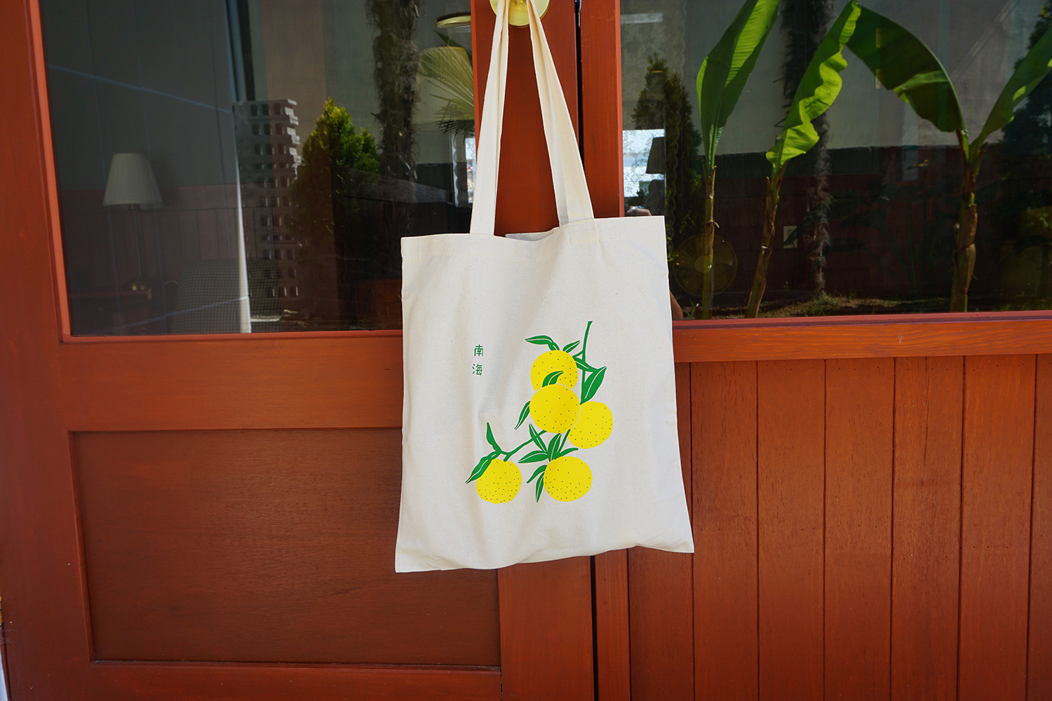 NEW ECO BAG souvenir souvenir _ Yuza eco bag lovel