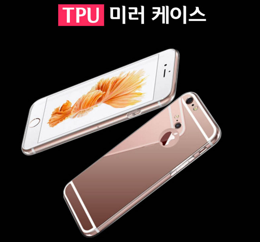 New Galaxy s8 Plus Mirror Case Cool Tidy Unique Cu