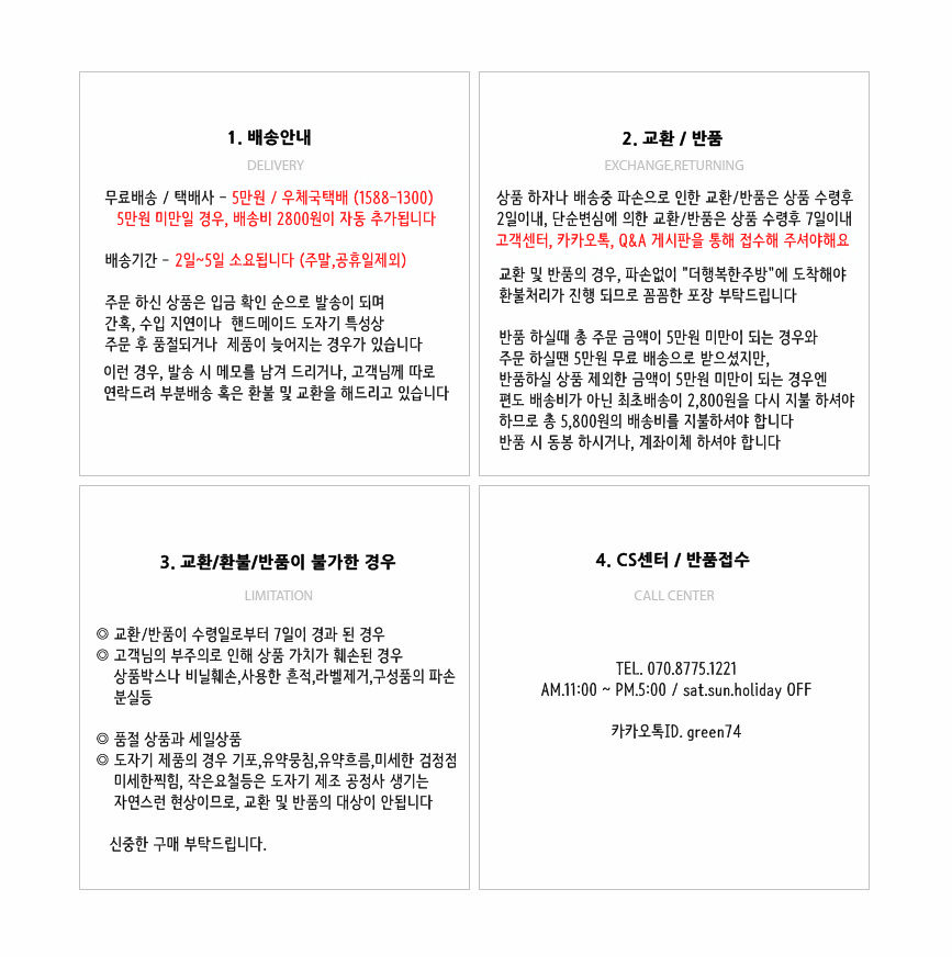 NEW LADIES SOCKS 4color high quality socks