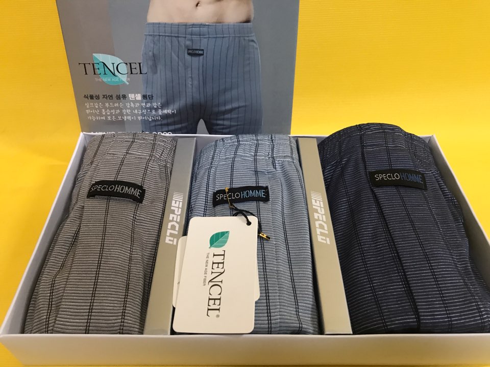 NEW MEN BOXER UNDERWEAR Tencel trunk underwear pan