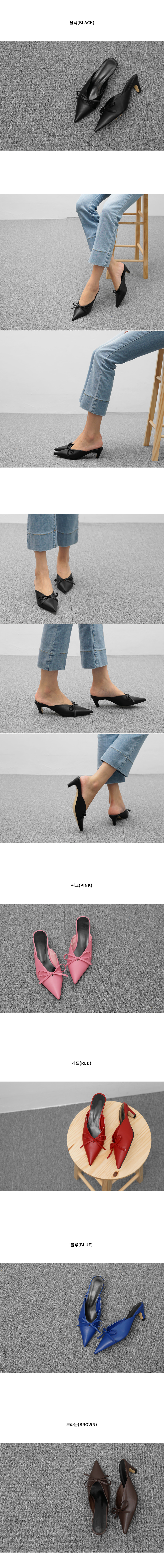 New Spike Base Ribbon Mulberry Blow Stiletto Slipp