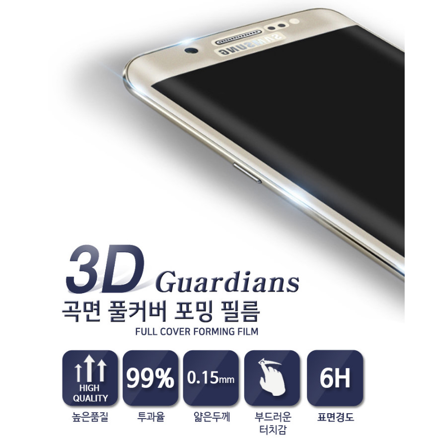 New Galaxy s8 Plus Mirror Case Cool Tidy Unique Cu