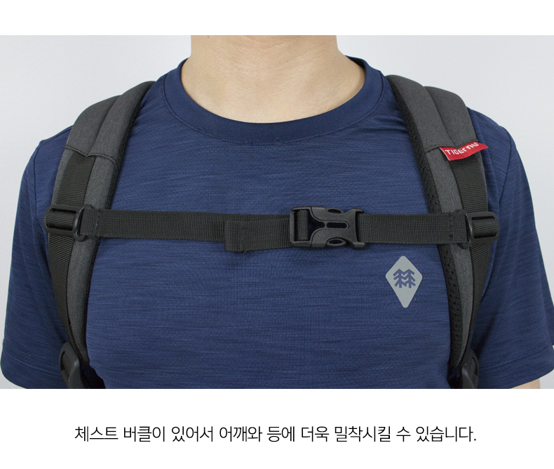 NEW BACKPACK Tiger N Discovery Travel Backpack Bag