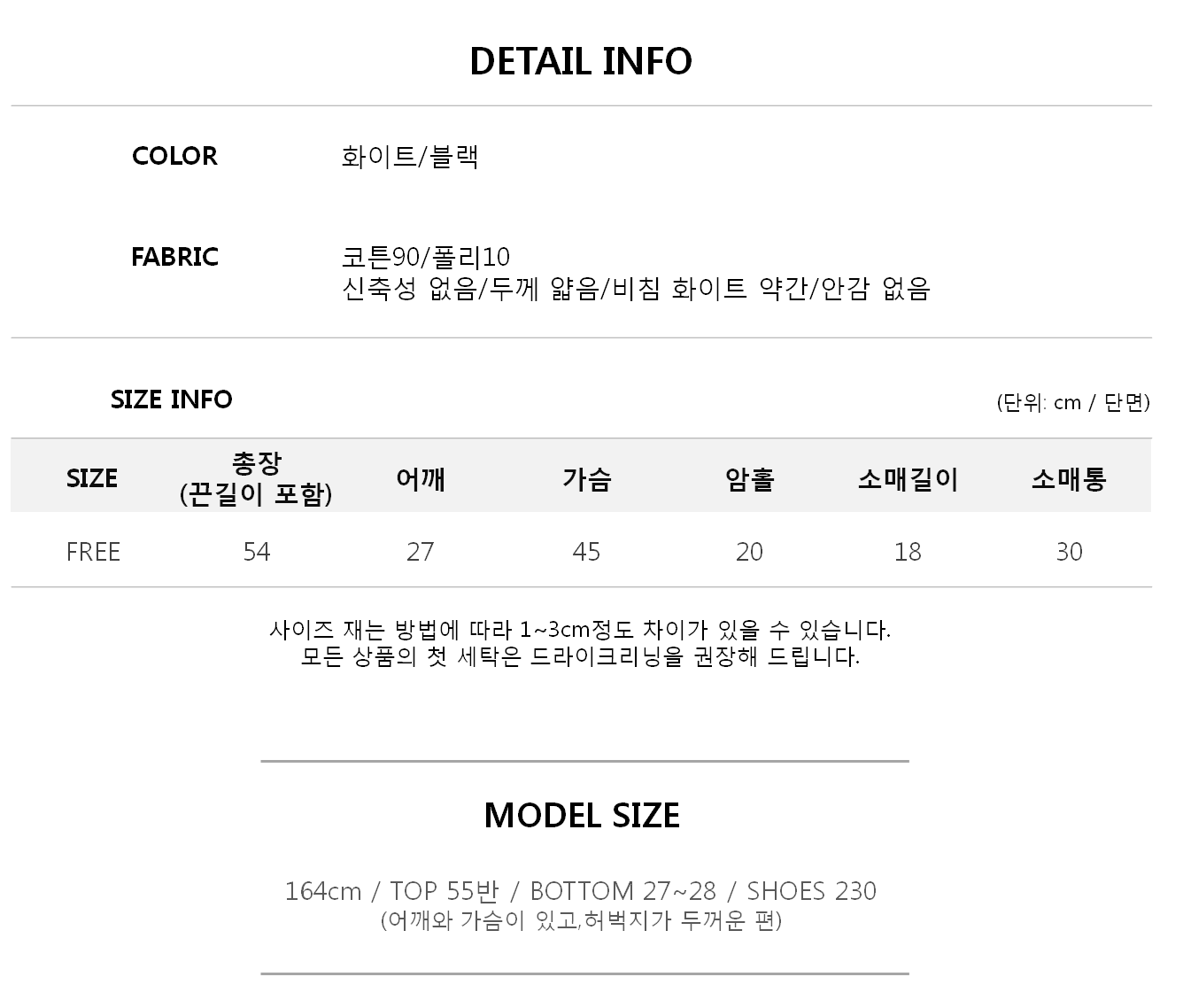 NEW FASHION LADY GIRL Blouse Off-Shoulder strap