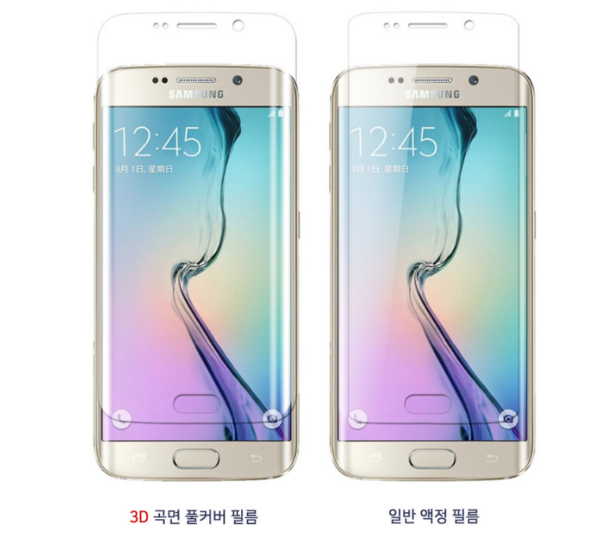 New Galaxy s8 Plus Mirror Case Cool Tidy Unique Cu