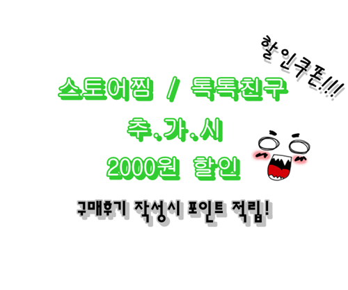 New Men's Pants Glen Check Wide Slacks 2color M