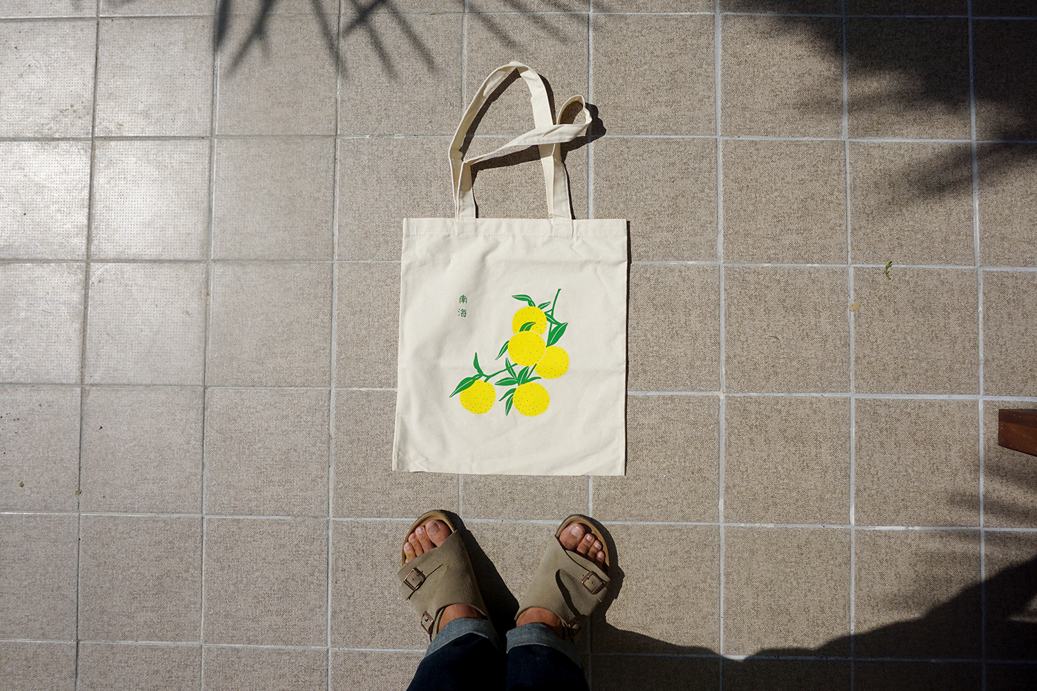 NEW ECO BAG souvenir souvenir _ Yuza eco bag lovel