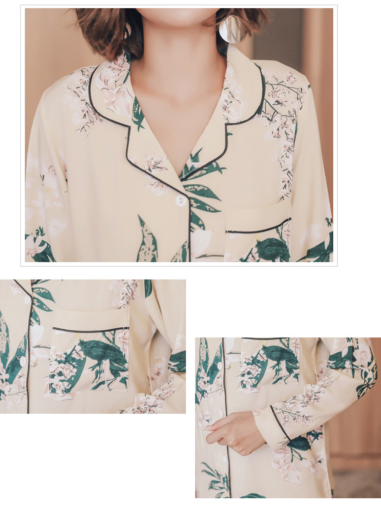 New imported high-grade palm tree autumn two-piece