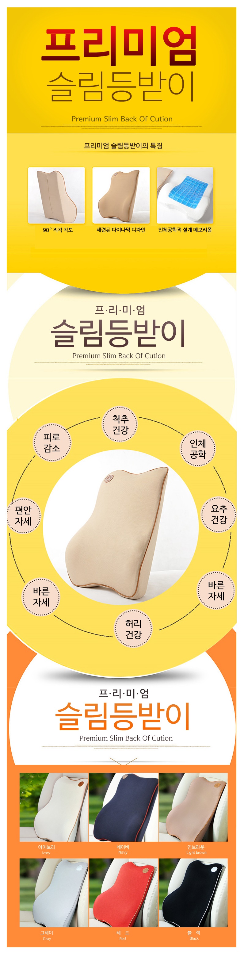 Travel Neck Cushion Car Memory Foam Neck Cushion L