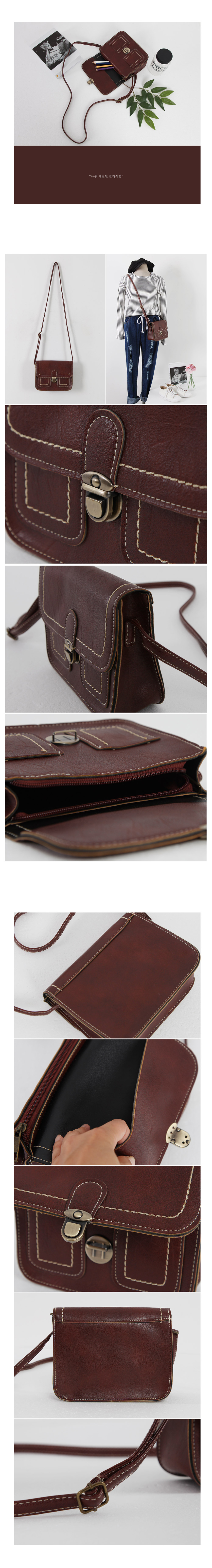 New Stitch Mini Cross Back Bagny Elle Vintage Bag 