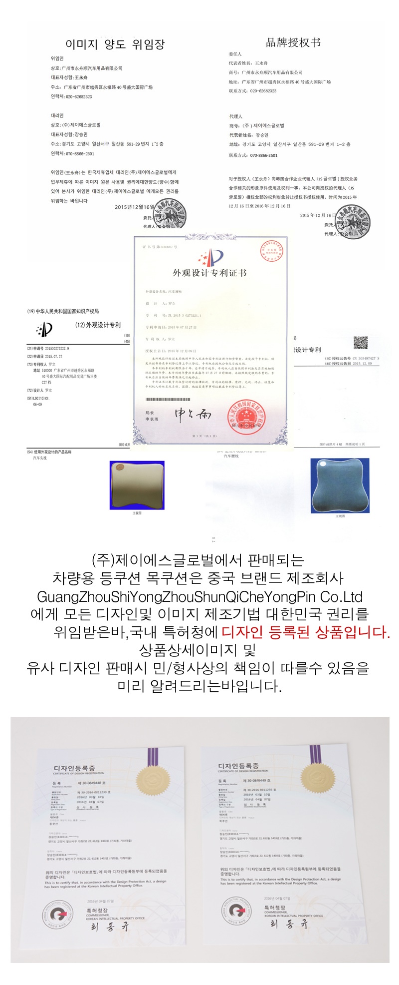 Travel Neck Cushion Car Memory Foam Neck Cushion L