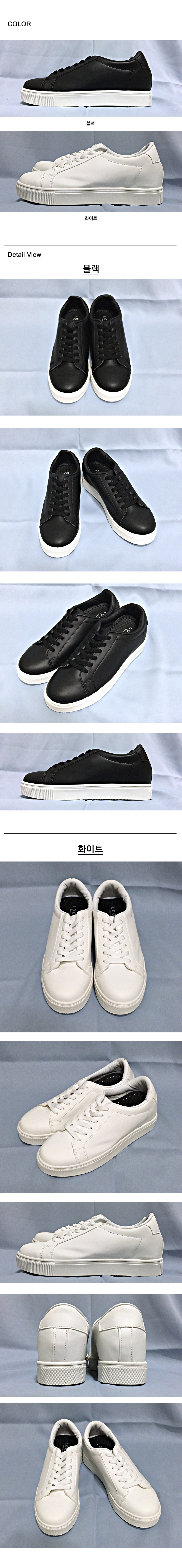 Men Height Shoes 6cm Height Men's Shoes 6cm 201