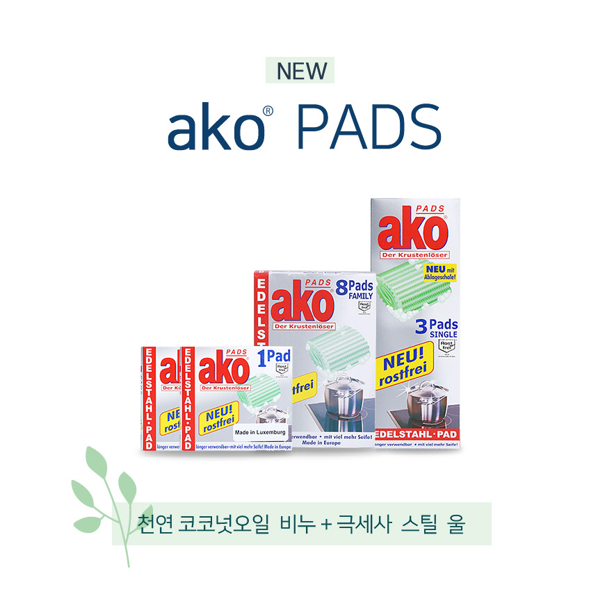 Scrubber Dish Washing Oil-rust removal when stuck 