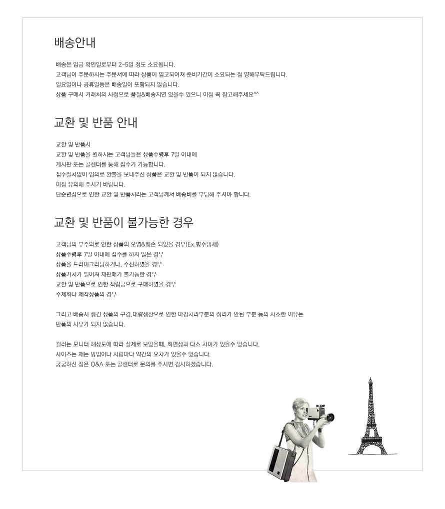 New 3cm Blower Casual Mule Slippers Fashion Shoes 