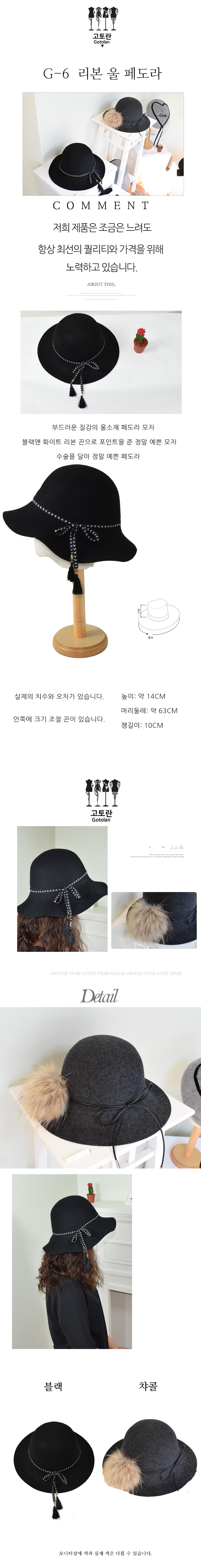 New Women's Hat Female Fedora Fall Winter Hat B