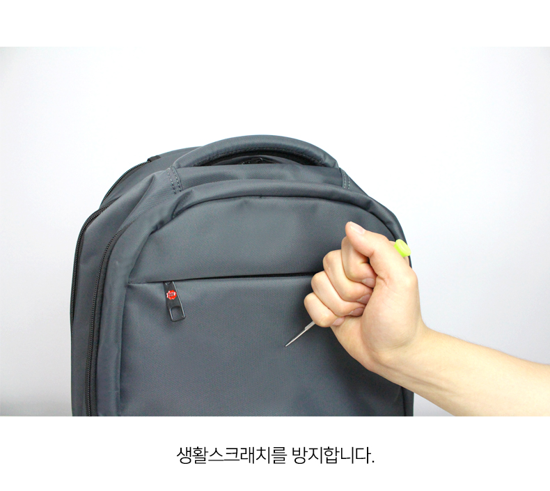 NEW BACKPACK Tiger's Backpack College Student W